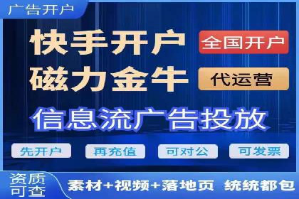 抖音信息流推广的五大成功案例分享